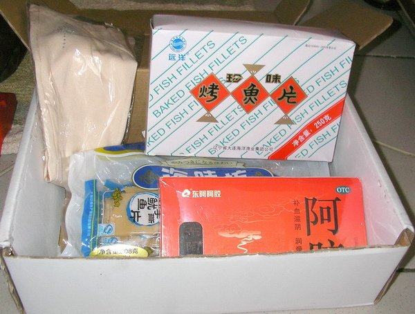 SANY0076.1.jpg