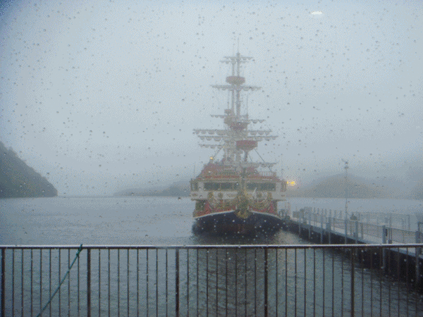 箱根海盜船.gif