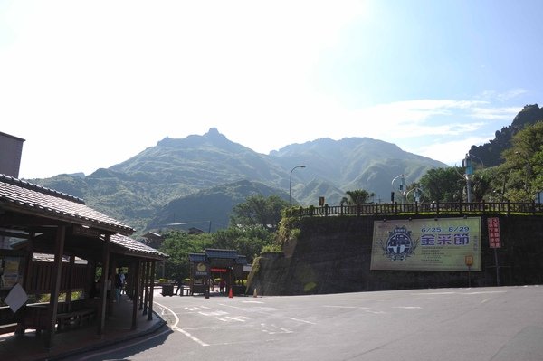 黃金博物館