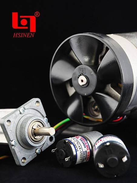 Treadmill motor,祥能, DC Gear Motor, Hsiang Neng, 馬達製造,Hsiang Neng.jpg