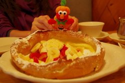 1119 (6) Dutch Baby.JPG