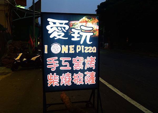 DSCN8045.jpg