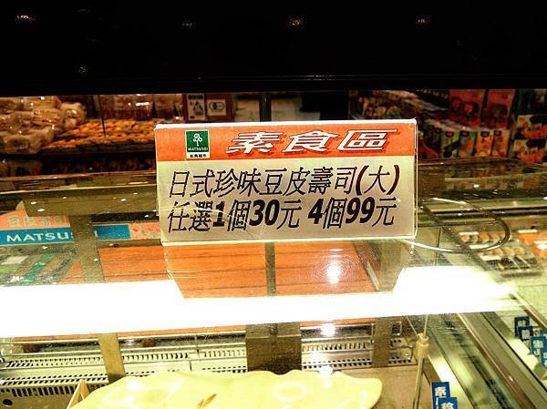DSCN9767.jpg