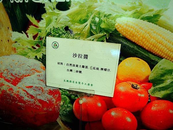 DSCN9862.jpg
