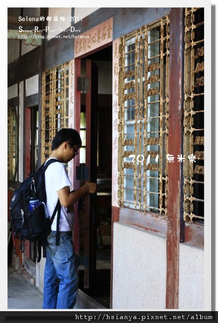 0604墨林文物館 (23).JPG
