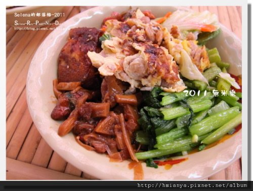 割稻飯.JPG