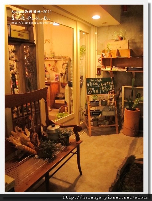 小兔子跟小餅乾 (36).JPG