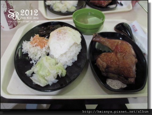 201201出發台南 (3).JPG