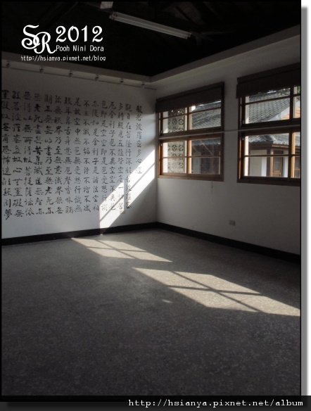 201201出發台南 (37).JPG