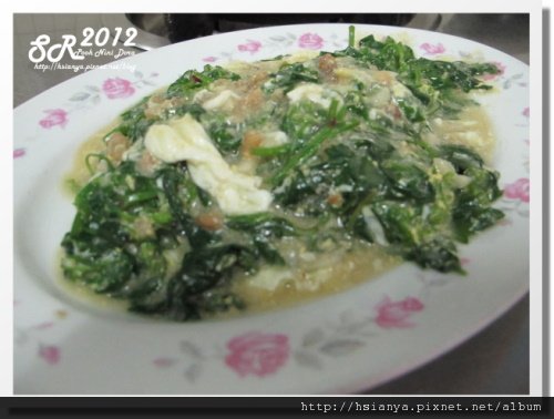 0310黑松羊肉爐 (1)