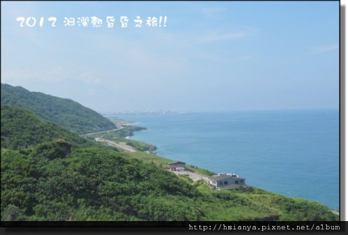 20120714海洋公園 (46)