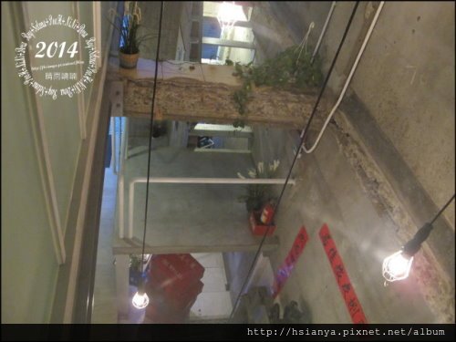 201402叁捌旅店 (14)