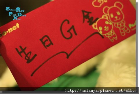 G12基金 (2).JPG