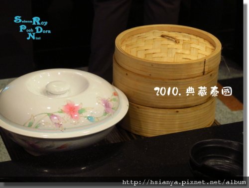 P991120-第五天午餐 (2).JPG