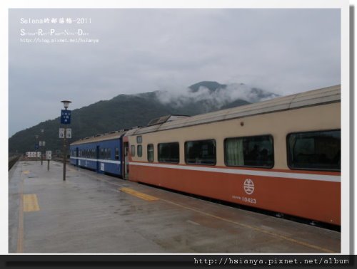 P0413-出發台東 (11).JPG