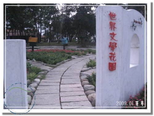 9801河岸森林 (15).jpg