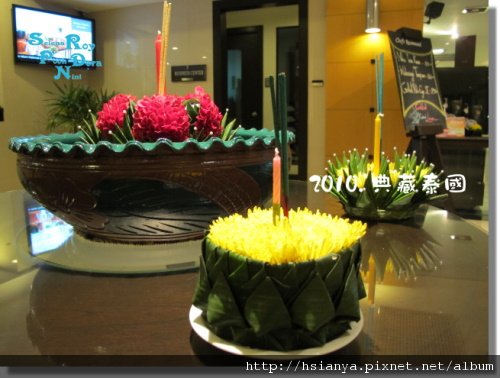 P991120-第五天飯店- (9).JPG