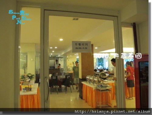 P991116-第一天飯店 (12).JPG
