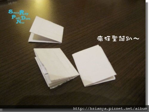 P991222瘋狂聖誕趴 (22).JPG