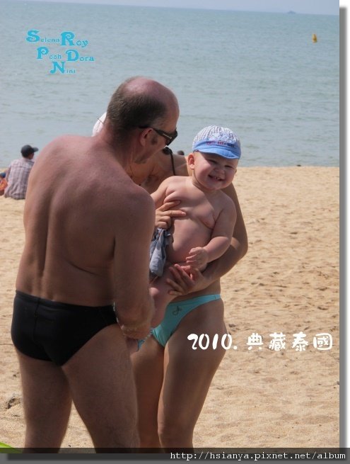 P991119-翡翠灣沙灘 (20).JPG