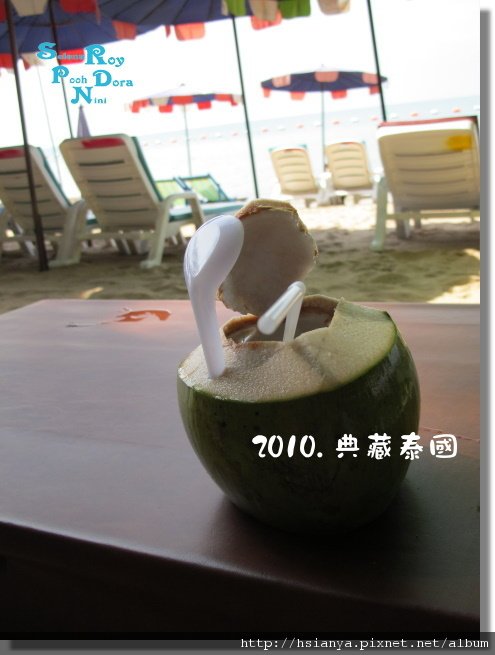 P991119-翡翠灣沙灘 (23).JPG