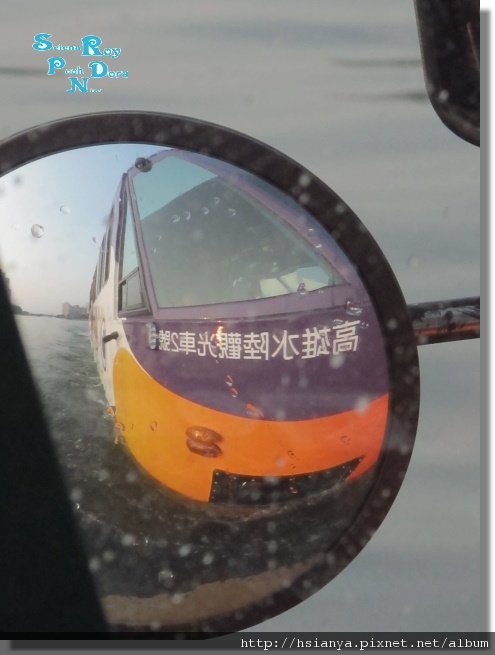 P991209-怪怪船