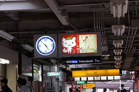 DSC05607.JPG