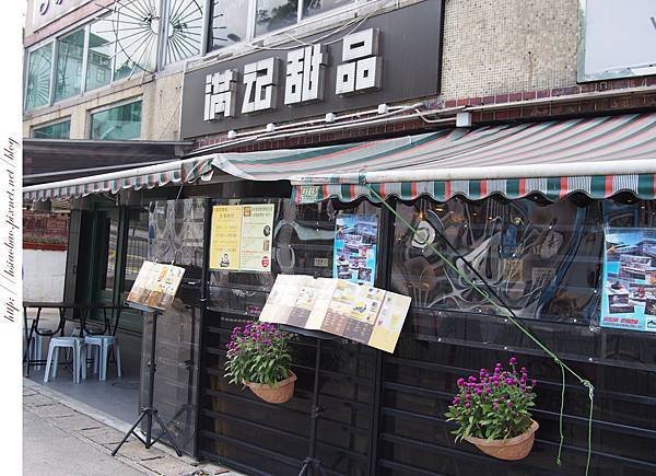 P7110555.jpg