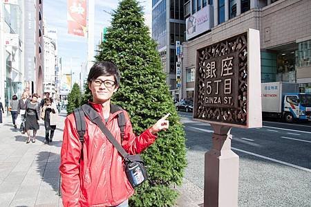 銀座