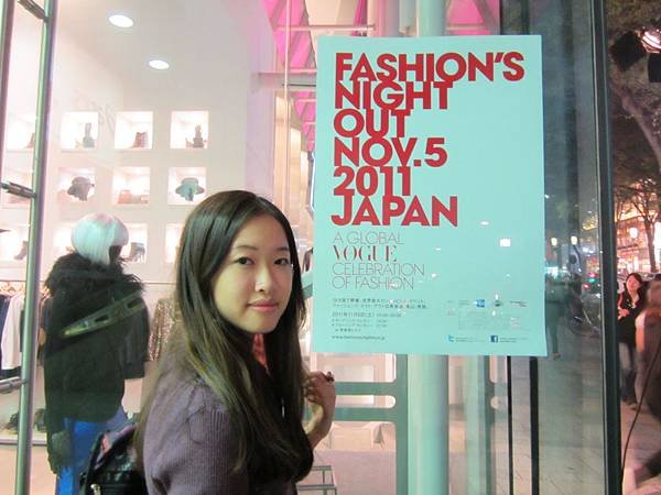 fashion night(原宿)