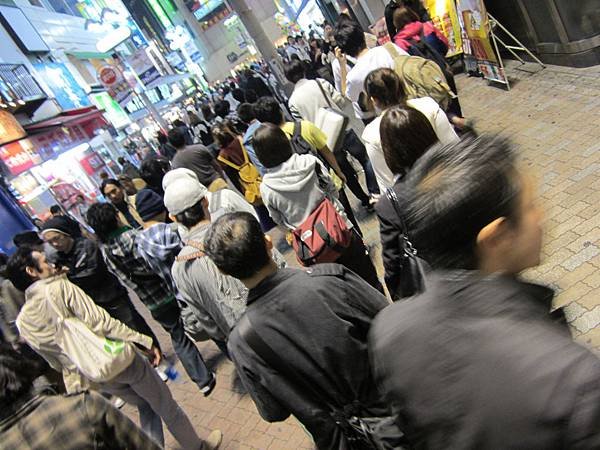 涉谷