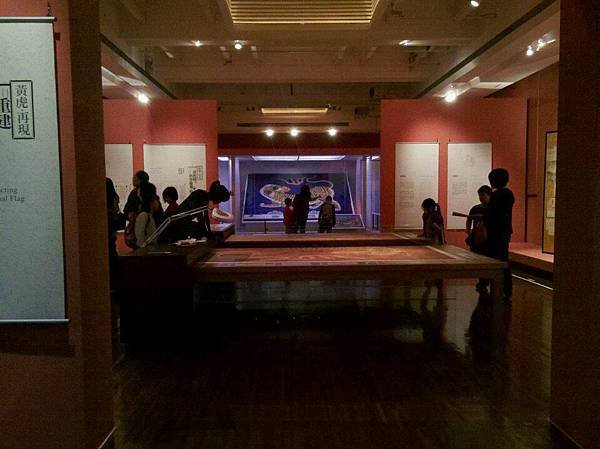 2013.1.22.到國立歷史博物館看黃虎旗展,第一次親眼看到黃虎旗真是帥呆了
