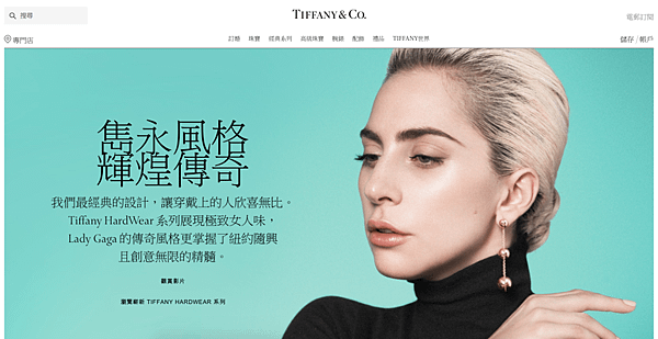 tiffany&amp;co