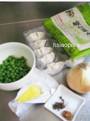 20110703酸白菜餃1.jpg