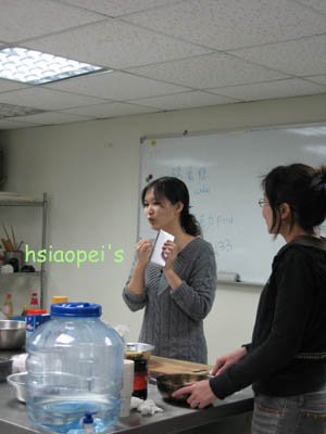 090221磅蛋糕怎麼烤呢？5.jpg