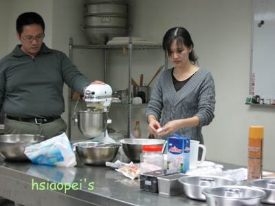 090221磅蛋糕怎麼烤呢？9.jpg