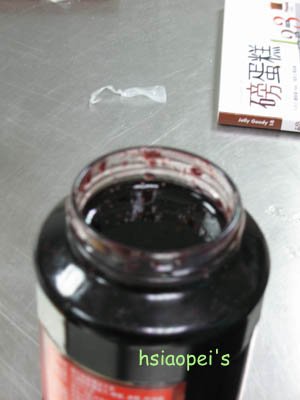 090221磅蛋糕怎麼烤呢？21.jpg