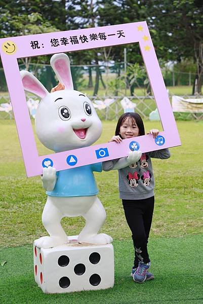 2023.12.29-【第42露】春園親子農場～·丐幫露營趣