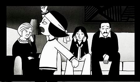 Persepolis-4