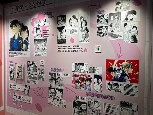 高雄前鎮-夢時代柯南展