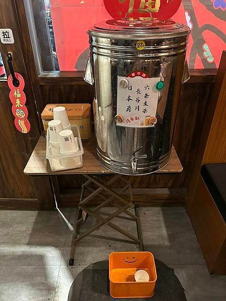 高雄苓雅-有樂町日本料理