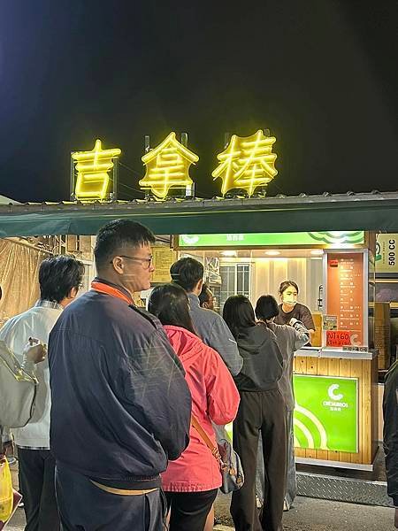高雄鳳山-青年夜市