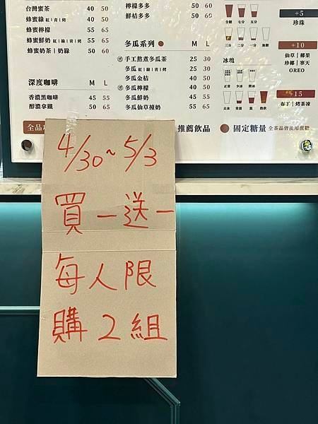 高雄三民-弎淬 陽明店