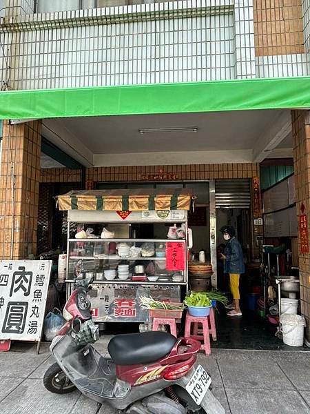 高雄苓雅-古早味陽春麵