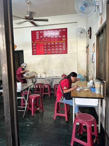 高雄苓雅-古早味陽春麵