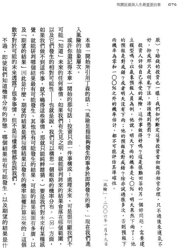 未命名.png