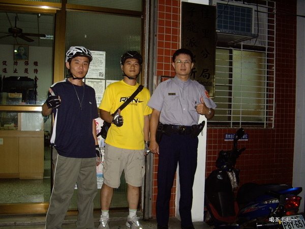 IMGP1533.JPG