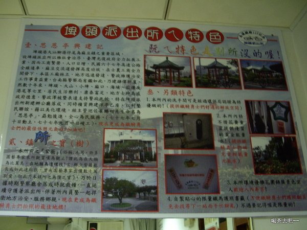 IMGP1541.JPG
