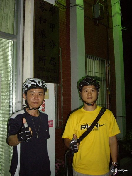 IMGP1557-1.JPG