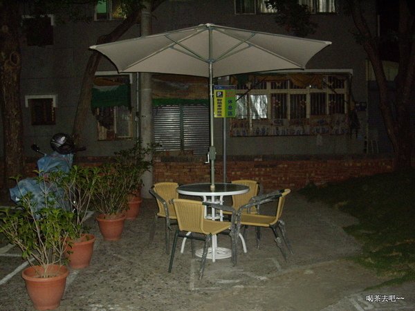 IMGP1559.JPG
